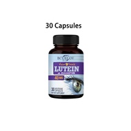 Lutein supplement patent eye protection activate vision reduce visual fatigue protect healthy vision