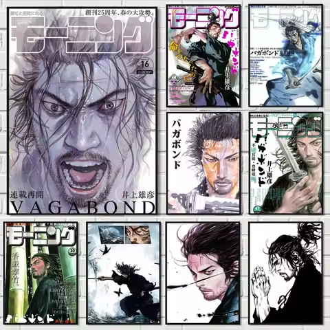 V-Vagabond Manga Poster Perfect Space Sticker Self Adhesive for Office Home Theater Wall Art Decor F