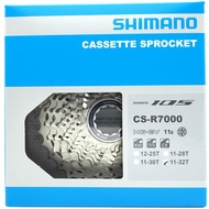 SHIMANO CS-R7000 105 11-32T CS-5800 Universal 11-Speed Flywheel Box
