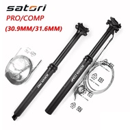 Satori Pro 30.9/31.6มม. * 475/485มม. ท่อที่นั่งจักรยานหลักอานจักรยานภูเขาแบบปรับความสูงได้อุปกรณ์รถจ