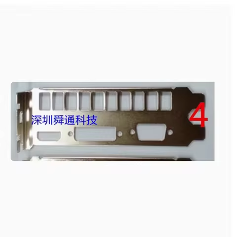 IO I/O Shield Back Plate BackPlate BackPlates Blende Bracket For ASUS GTX750TI 2G D5