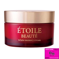 Etoile Beauté anti-aging lotion