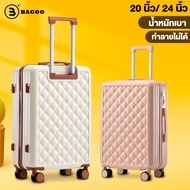 BAGOO Ultralight Travel Bag 20 24 Inches Large Capacity 360 Luggage Silent Wheel Travel Luggage Bag