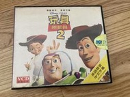 正版 VCD 迪士尼 玩具總動員2