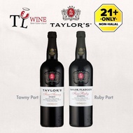 Taylors Fine Ruby Port / Tawny Port Wine 750ml ALC: 20% ✔Duty paid 100% ORIGINAL (Portugal) Sweet Wi
