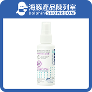 長效除蟎驅床蝨噴霧 50ml (2分鐘內驅除床蝨) 日內瓦發明獎 長效驅滅害蟲如(牛蜱、蟎蟲、蟑螂、蚊，螞蟻等)【香港行貨】【最佳使用日期:08/2029】