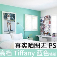 Lan Non-Self-Brushing Paper Malone Blue Bedroom Wallpaper Solid Color Glue Cardi Background Plain Co