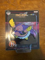 龍珠 魔人布歐 一番 D賞