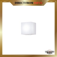 Panasonic wall-mounted LED porch light, neutral white, diffusion type, rainproof, FreePa Welcome fun