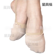Art Shoes Half Shoes Half Foot Dance Shoes Gymnastics Shoes Art Cat Claw Shoes Practice Shoes Double