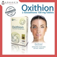 Original Oxithion 100mg Tablets | Antioxidant Protection | Lightening Of Skin Tone | Brighten And Wh