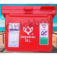 ถังน้ำแข็ง ถังแช่ ขนาด 25 ลิตร สีแดง