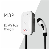 Weeyu M3P132U 電動車充電