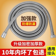 Hos Pancuran Pemanas Mandi Paip Saluran Keluar Air Bilik Mandi Hos Pancuran Mandi Kepala Semburan Pa