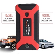 jump start จั๊มสตาร์ทรถยนต์ จั้มสตาร์ทรถยนต์ จั๊มสตาร์ท jump start รถยนต์  jump starter ไดสตาร์ทรถยนต์ 99800 Power Bank จั้มสตาร์ทรถ