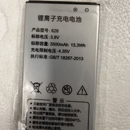17 Machine CVKCAC Supreme 628 Host Battery Dedicated 3500mAh Long Battery Life Battery