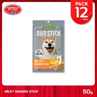 [12 PCS][MANOON] JERHIGH Duo Stick All Flavor 50g. เจอร์ไฮ ขนมสอดไส้ทุกรสชาติ 50กรัม