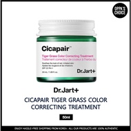 DR JART+ CICAPAIR TIGER GRASS COLOR CORRECTING TREATMENT 50ml