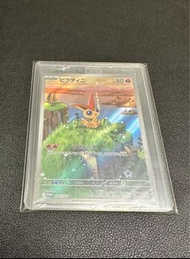 寶可夢卡牌 夢幻之星 比克提尼 Promo 271/SV-P