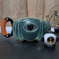 DX Ghost Driver