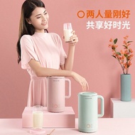 Joyoung One Person Mini Soya Bean Milk Maker Machine | 400-600ML Grind Food Boil | Baby Food Process