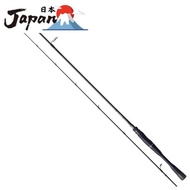 [Fastest direct import from Japan] Shimano (SHIMANO) Bass Rod 24 Poison Adrena 264UL-2