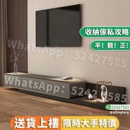 [🚚送貨上樓] 伸縮電視櫃 地櫃 視聽櫃 影音櫃 落地櫃