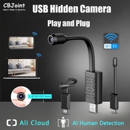 V380 Pro CCTV Wireless CCTV USB Camera Battery Camera WIFI Camera Battery CCTV Mini Camera WIFI CCTV