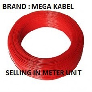 (4MM)Mega Kabel PVC INSULATED WIRE CABLE 4MM²