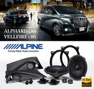 日本 Alpine (アルパイン) TOYOTA ALPHARD VELLFIRE (30) ‎3WAY Speaker + Front Door Woofer Exclusively 專用3路石墨喇
