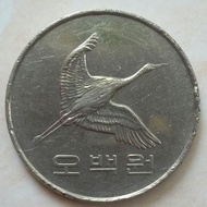 Koin Korea Selatan 500 Won 2012