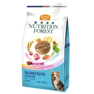 Myfoodie Dog Food Pet Nutrition Forest Series Full Price Universal Adult Dog Food2.5kgDried Beef Cubes Dog Food Factory