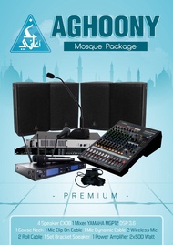 Paket Premium sound system untuk masjid