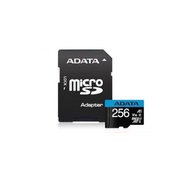 ADATA 威剛 A1 256G MicroSD XC10 U1記憶卡(含轉卡)