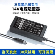 Samsung Display Power Adapter 14V3A 2.14A 1.79A 1.43A 1.78A 1.07A 2.5A LCD Desktop Display Power Ada