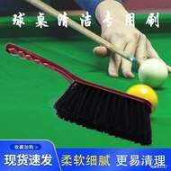 Snooker 8 Brush Cleaning Brush Pool Table Accessories Ball Supplies Large Size Brush Pool Taichung T