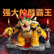 Compatible with Mario Powerful Cool Overlord 71411 Building Blocks Assembling Educational Toys Boy M