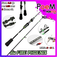 คันเบ็ดตกปลา ขนาดเล็ก คันตกกุ้ง คันตกสัตว์ขนาดเล็ก FIRE PHOENIX เวท UL (คันสปินนิ่งและเบท แบบ 2 ท่อน