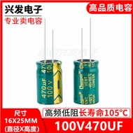 100V470UF High Frequency Low Resistance Long Life Electrolytic Capacitor 470UF 100V 16X25