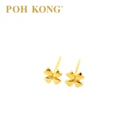 POH KONG 916/22K Gold 4 In Love Earrings