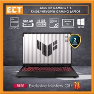 Asus TUF Gaming F16 FX608J-HRV054W Gaming Laptop (i5-13450HX 4.60GHz,512GB SSD,16GB D5,NV RTX5050 8G
