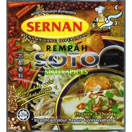 60GM Soto Spice Container Spices