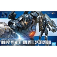 Bandai HG RIM Gipsy Avenger (Final Battle Specification)