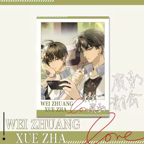 Anime Novel Fake Slackers Small Card Photocard Wei Zhuang Xue Zha Xie Yu He Chao Double Person Colle