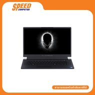 DELL-ALIENWARE-X15-R2-W569311002TH NOTEBOOK Intel Core i7-12700H/32GB LPDDR5 5200MHz/1TB PCIe/NVMe M.2 SSD/LUNAR LIGHT By Speed Computer