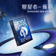 LP-6 L💐BeebicycleBicycle Playing Cards Practice Flower Cut Card Magic Props Creative Board Games Card Stargazer Meteor 7