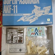 Wave Super Asurada AKF-11 首辨套件