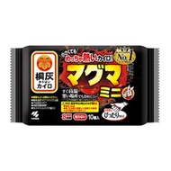 小林製藥（桐灰）桐灰暖暖包 MAGMA 不貼式迷你型 10片裝