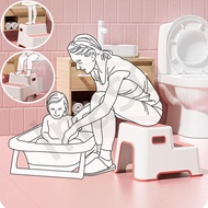 Bangku Pijakan Kaki Anak Tingkat Kursi Duduk Kaki Tangga Toilet Kursi Step Stool Bayi HSB816