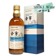 余市蒸餾所限定 Peaty & Salty 威士忌 500ml有盒